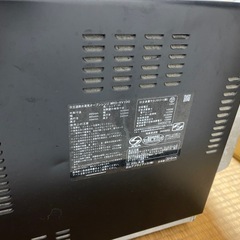 日立電子レンジの画像