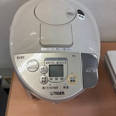 Tiger湯沸かしポットの画像