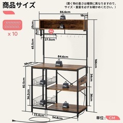 キッチンボードの画像