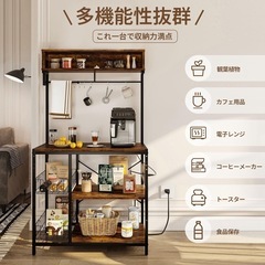 キッチンボードの画像