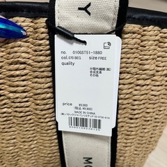 新品 ★ moussy マウジー LETTERING RIBBON バッグの画像