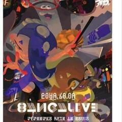 スプラトゥーン3 非売品ポスター B2サイズ 額縁付きの画像