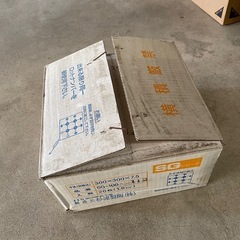 玄関タイル　30cm角　20枚入り　100箱くらいの画像