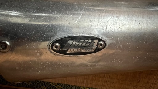 ホーネット250用マフラー　モリワキ？