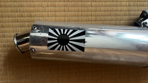 ホーネット250用マフラー　モリワキ？