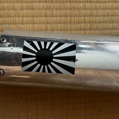 ホーネット250用マフラー　モリワキ？の画像