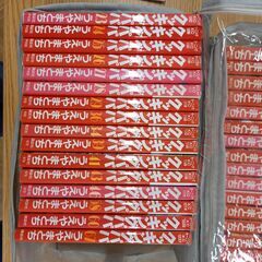マンガ本クッキングパパ欠巻ありますが、画像分全数です。の画像