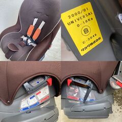 東京中野杉並 Takata タカタ C-2046 チャイルドシート UNIVERSAL 0-18Kg　汚れあり　の画像