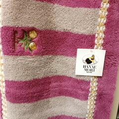 新品・未使用！キッチンマットの画像