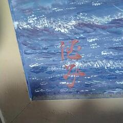 油絵の画像