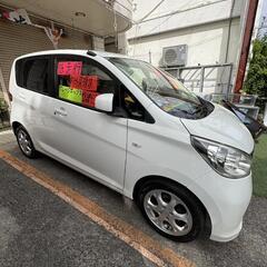 低走行‼️日産 デイズ H26年式‼️の画像