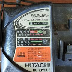 インパクト本体2個 充電器 バッテリー 3個の画像