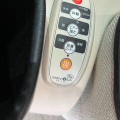 ★動作確認済み! 美品! フジ医療器 フットマッサージャー モミーナエアー KC-210 家庭用電気マッサージ器 本体サイズ(約)長44x幅42x高46cm リサイクルショップ札幌　買取本舗　西野店の画像
