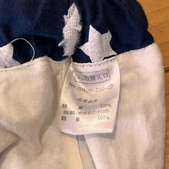 西松屋、おねしょケットの画像