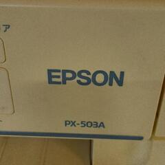 0819-001 EPSON プリンターの画像