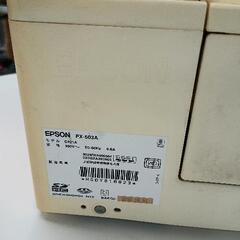 0819-001 EPSON プリンターの画像