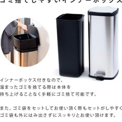 ステンレスゴミ箱の画像