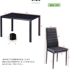 🍎ダイニングテーブル🍎チェア 5点セットの画像