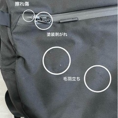 Aer City Pack Black バックパック　リュック　黒の画像