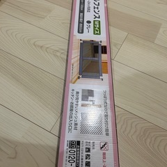 美品！ベビー　ペット　つっぱりフェンス　Mサイズ　の画像