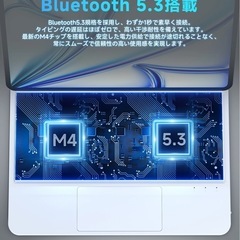 大人気！新品未使用品✨️ iPadキーボード ケース付 iPad 第10世代 磁気吸着 マジックキーボードの画像