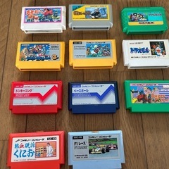 レトロ「初代ファミコン」カセットの画像