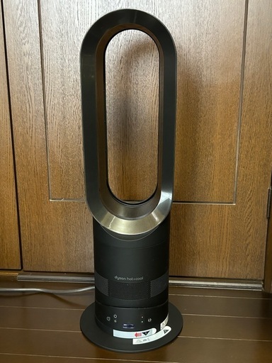 お値下げ❗️【極美品‼️】ダイソンDyson Hot+Coolホットアンドクール ファンヒーター   AM05BN ブラック/ニッケル