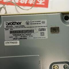 0819-013 brother電話機の画像