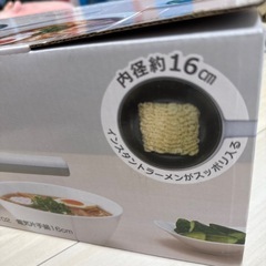 新品未使用、電気鍋の画像