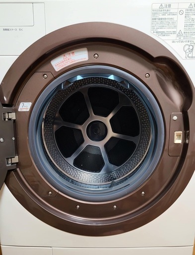 TOSHIBA 東芝 ドラム式洗濯乾燥機 ZABOON 洗濯12kg 乾燥7kg
