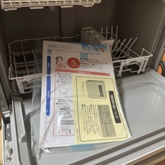 パナソニック食洗機 NP-ＴA4の画像