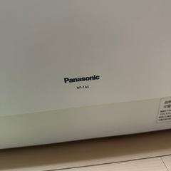 パナソニック食洗機 NP-ＴA4の画像