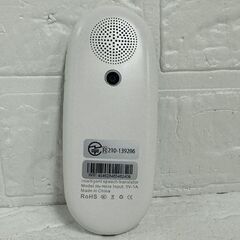 マリン商事 ポケット翻訳機 Ho-90516 Translation Master Translator 札幌市 白石店 の画像