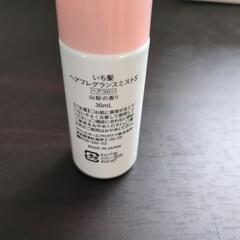 いち髪の画像