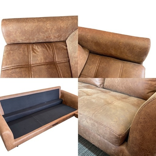 ジャーナルスタンダードファニチャー PSFカウチソファ オットマン付き JOURNAL STANDARD FURNITURE 