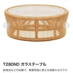 テーブル美品の画像
