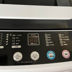 	 【多機能・コンパクト設計】 SKK 洗濯機 4.5kgの画像