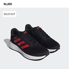 adidas Response Runner ブラック/レッドの画像