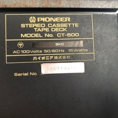 『お取引き中』パイオニア　カセットデッキ  CTー５００の画像