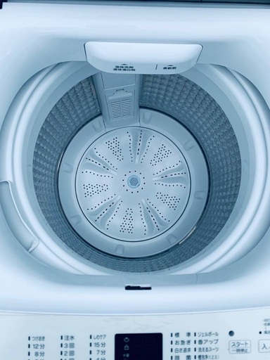 ? Haier 全自動電気洗濯機 JW-U45B