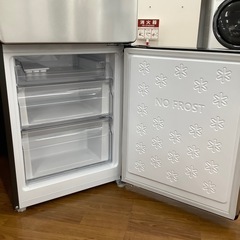Haier ハイアール 2ドア冷蔵庫 JR-XP2NF 2023年製【トレファク 川越店】の画像