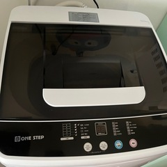 	 【多機能・コンパクト設計】 SKK 洗濯機 4.5kgの画像