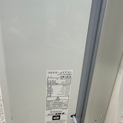 エアコンコロナ2021年製の画像