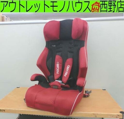車用チャイルドシート 1歳～11歳頃 レカロ スタート エイチワン