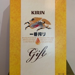 【商談中】①缶ビール★一番搾り3種飲み比べセット★12本セットの画像