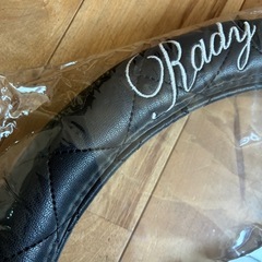 【新品】 Rady ハンドルカバー ブラック　の画像