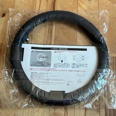 【新品】 Rady ハンドルカバー ブラック　の画像