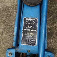 エマーソン　power jackの画像
