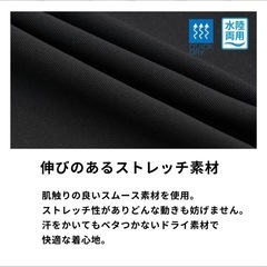 決まりました【FILA】水陸両用フィットネスウェア レギンス パンツの画像