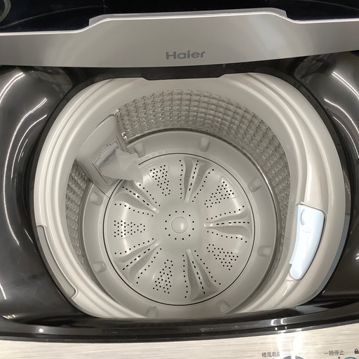 Haier ハイアール 全自動洗濯機 JW-XP2CD55F 2024年製【トレファク 川越店】